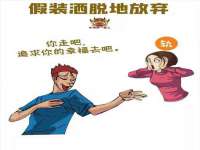 义乌市翊言电子商务商行