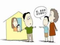 义乌市翊言电子商务商行