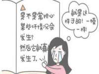 义乌市翊言电子商务商行