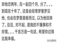 义乌市翊言电子商务商行