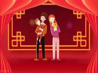 义乌市翊言电子商务商行