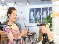 义乌市翊言电子商务商行