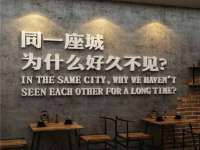 义乌市翊言电子商务商行