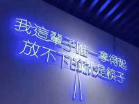 义乌市翊言电子商务商行