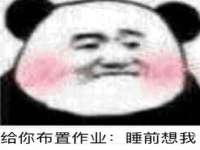 义乌市翊言电子商务商行