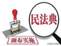 义乌市翊言电子商务商行