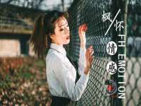 义乌市翊言电子商务商行