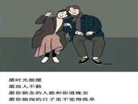义乌市翊言电子商务商行