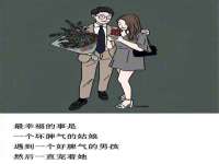 义乌市翊言电子商务商行