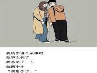 义乌市翊言电子商务商行