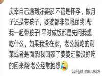 义乌市翊言电子商务商行