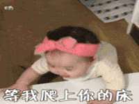 义乌市翊言电子商务商行