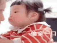 义乌市翊言电子商务商行