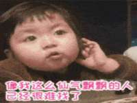 义乌市翊言电子商务商行