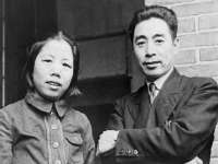 义乌市翊言电子商务商行