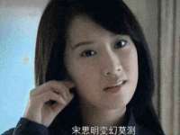 义乌市翊言电子商务商行