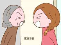 义乌市翊言电子商务商行