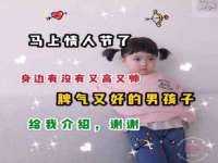 义乌市翊言电子商务商行
