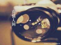 义乌市翊言电子商务商行
