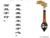 义乌市翊言电子商务商行