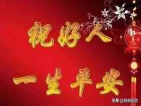 义乌市翊言电子商务商行