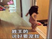 义乌市翊言电子商务商行