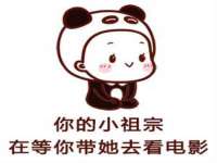 义乌市翊言电子商务商行
