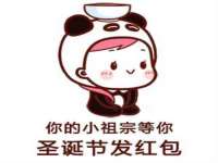 义乌市翊言电子商务商行