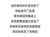 义乌市翊言电子商务商行