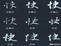 义乌市翊言电子商务商行