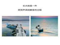义乌市翊言电子商务商行