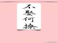 义乌市翊言电子商务商行