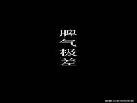义乌市翊言电子商务商行