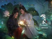 义乌市翊言电子商务商行
