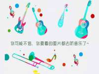义乌市翊言电子商务商行
