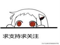 义乌市翊言电子商务商行