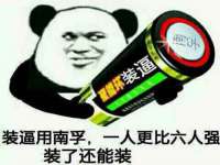 义乌市翊言电子商务商行