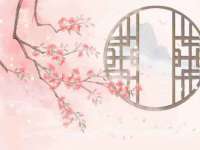 义乌市翊言电子商务商行