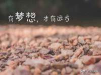 义乌市翊言电子商务商行