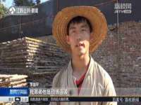 义乌市翊言电子商务商行
