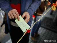 义乌市翊言电子商务商行