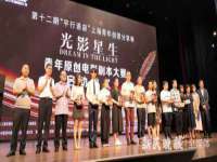 义乌市翊言电子商务商行