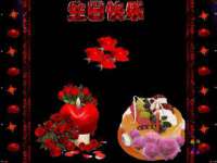 义乌市翊言电子商务商行