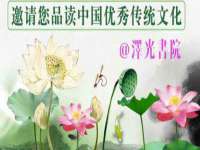 义乌市翊言电子商务商行
