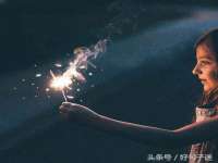 义乌市翊言电子商务商行