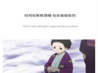 义乌市翊言电子商务商行