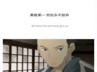 义乌市翊言电子商务商行