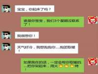 义乌市翊言电子商务商行