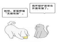 义乌市翊言电子商务商行