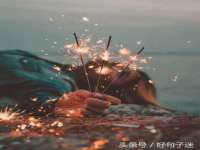 义乌市翊言电子商务商行
